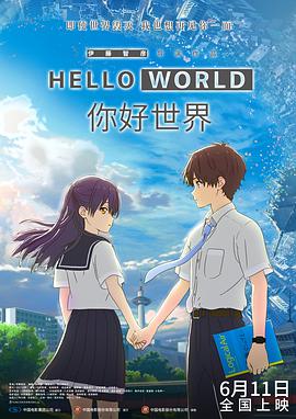一区二区在线视频观看